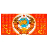 Альбом - планшет для Памятных и Юбилейных монет СССР 1964-1991 гг._1