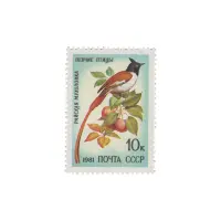 Почтовая марка 1981 года, 10 копеек - Райская мухоловка