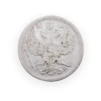 Российская империя - 20 копеек 1907 года СПБ ЭБ (Серебро 0.500) за 400 (1)_1