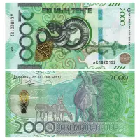 banknota-saksieij-stil-2000
