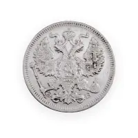 Российская империя - 20 копеек 1909 года СПБ ЭБ (Серебро 0.500) за 500 (1)_1