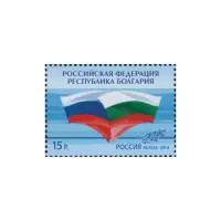 2014-ГОСУДАРСТВЕННЫЕ-ФЛАГИ-ИЗ-СЕРИИ-ТРАДИЦИЯ-И-СОВРЕМЕННОСТЬ-