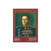 2022-Соколовский