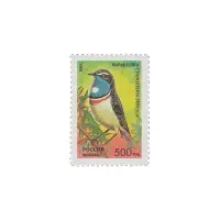 1995-ВАРАКУШКА-ИЗ-СЕРИИ-ПЕВЧИЕ-ПТИЦЫ-РОССИИ