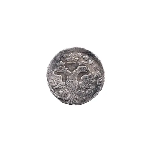 Российская империя - 1 алтын 1704 года (Серебро 0.800)_1