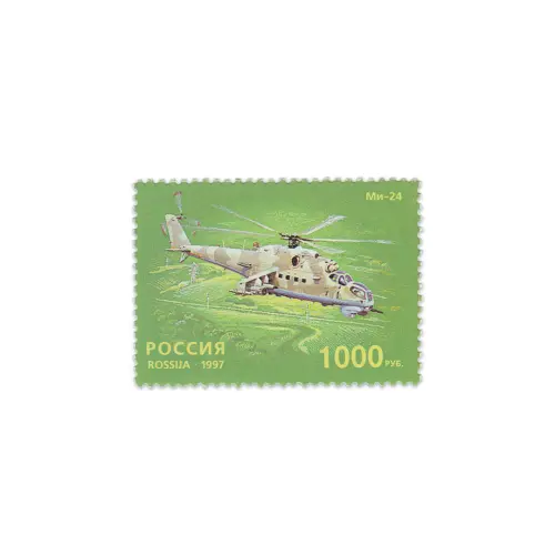 1997-Ми-24