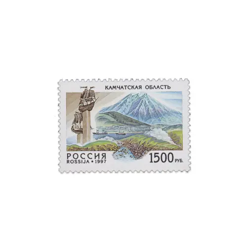1997Камчатский-край