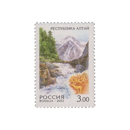 2002-РЕСПУБЛИКА-АЛТАЙ-ИЗ-СЕРИИ-РОССИЯ,-РЕГИОНЫ