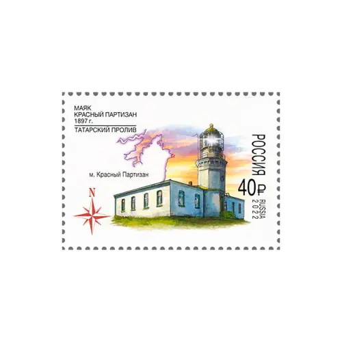 2022-Маяк-Красный-Партизан