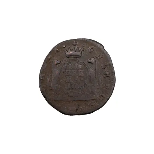 Российская империя - 1 копейка 1768 года КМ - Сибирская монета
