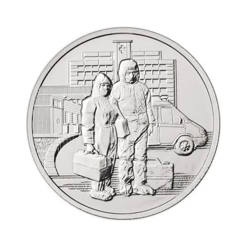 Россия 25 рублей 2020 год Медицинские работники