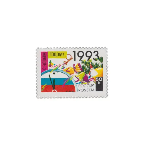 1992-с-новым-годом