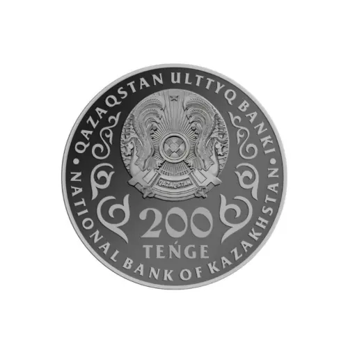 Казахстан--(в-блистере)_2