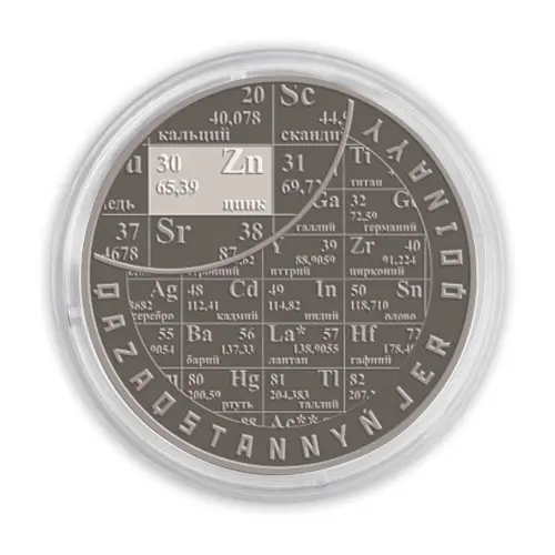 Казахстан 1000 тенге 2025 год - Zn - Цинк (Серебро 0.925)
