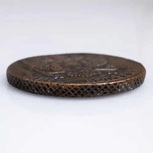 Российская империя - 5 копеек 1791 года АМ_2