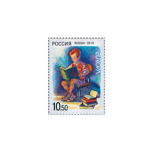 2010-МАЛЬЧИК,-ЧИТАЮЩИЙ-КНИГИ-ИЗ-СЕРИИ-ДЕТСКАЯ-КНИГА