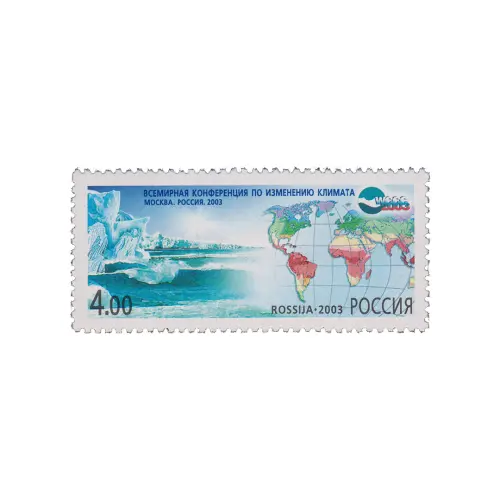 2003-ЭМБЛЕМА-КОНФЕРЕНЦИИ-НА-ФОНЕ-КАРТЫ-МИРА.-АНТАРКТИЧЕСКИЙ-ПЕЙЗАЖ