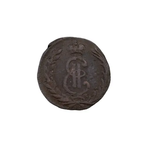 Российская империя - 1 копейка 1768 года КМ - Сибирская монета_1