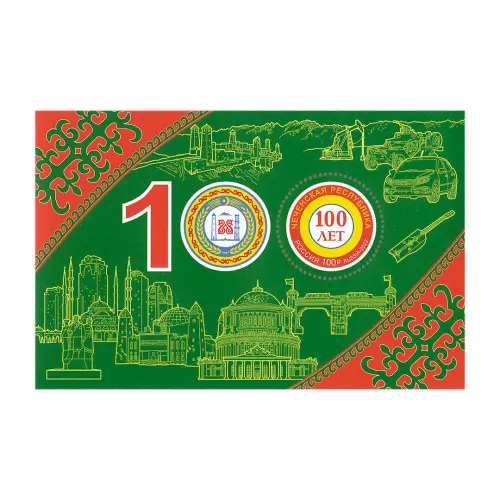 2022-100-лет-Чеченской-Республике