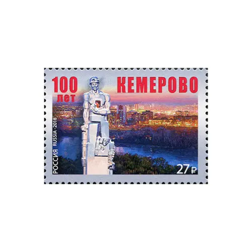 2018-Кемерово