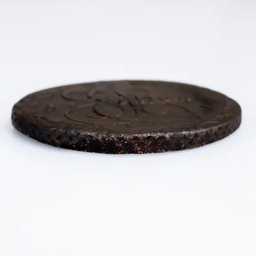 5 копеек 1781 года ЕМ_2