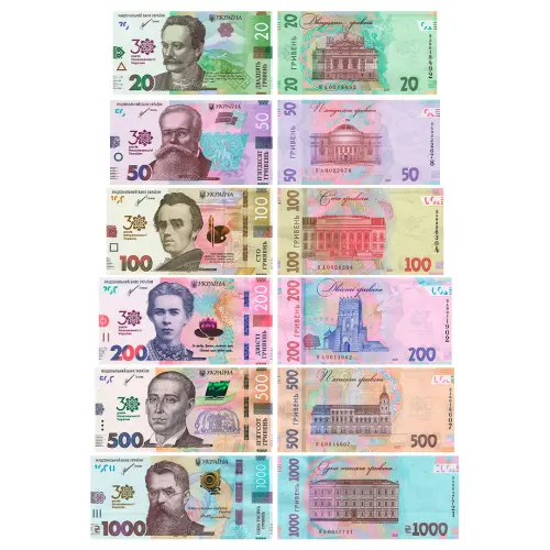 Украина - Набор из 6 банкнот - 20, 50, 100, 200, 500, 1000 гривен 2021 года - 30-я годовщина независ