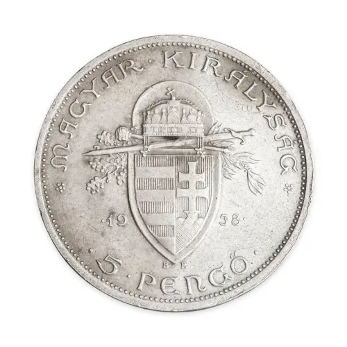 Венгрия 5 пенгё 1938 год 900 лет со дня смерти Иштвана I Святого -Серебро 0.640_1