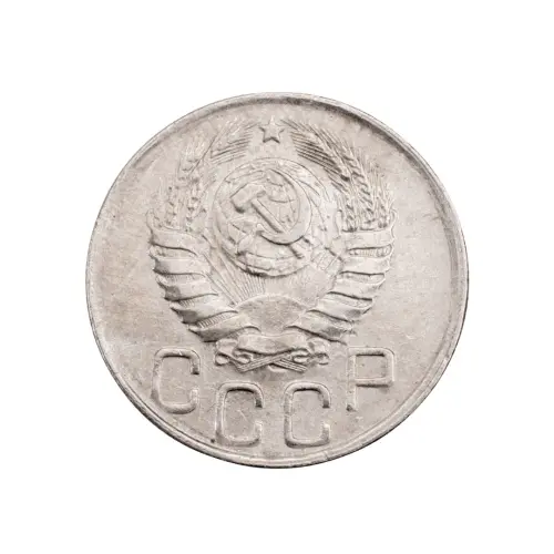 СССР - 20 копеек 1943 года за 270_1
