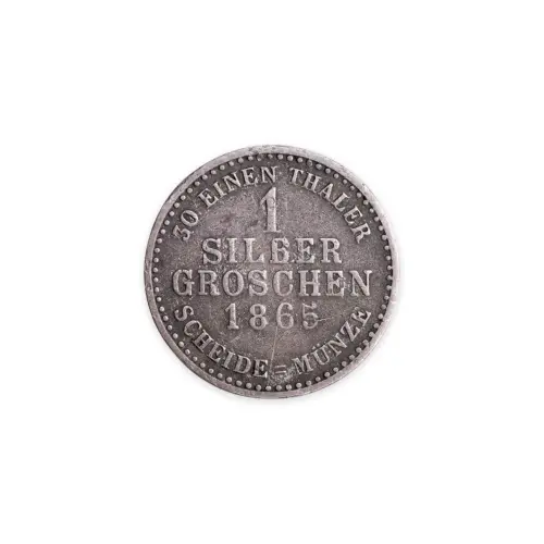 Гессен-Кассель 1 серебряный грош 1865 года - Серебро 0.312