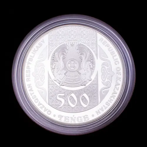 Казахстан 500 тенге 2021 год Тилашар_3