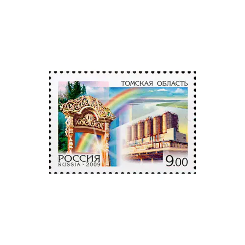 2009-ТОМСКАЯ-ОБЛАСТЬ-ИЗ-СЕРИИ-РОССИЯ,-РЕГИОНЫ