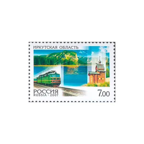 2007-ИРКУТСКАЯ-ОБЛАСТЬ-ИЗ-СЕРИИ-РОССИЯ,-РЕГИОНЫ