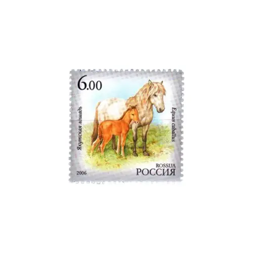 2006-ЯКУТСКАЯ-ЛОШАДЬ-ИЗ-СЕРИИ-ФАУНА-РЕСПУБЛИКИ-САХА-(ЯКУТИЯ)