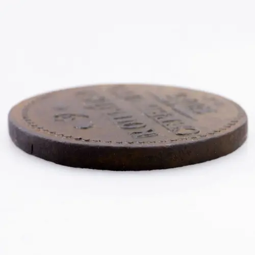 2-копейки-1843 за-1600_2