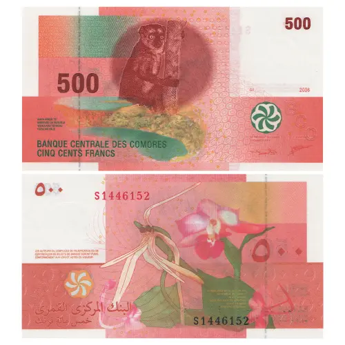 Коморские острова - Банкнота 500 франков 2006 года