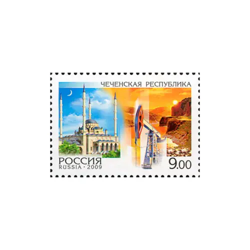 2009-ЧЕЧЕНСКАЯ-РЕСПУБЛИКА-ИЗ-СЕРИИ-РОССИЯ,-РЕГИОНЫ