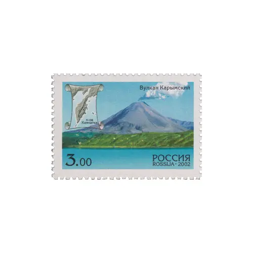 2002-ВУЛКАН-КАРЫМСКИЙ-ИЗ-СЕРИИ-ВУЛКАНЫ-КАМЧАТКИ