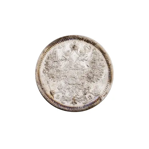 Российская империя - 15 копеек 1907 года СПБ ЭБ (Серебро 0.500)_1