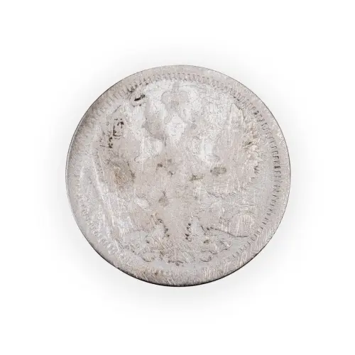 Российская империя - 20 копеек 1876 года СПБ HI (Серебро 0.500) за 300_1