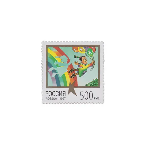 1997-Клепа-и-шары