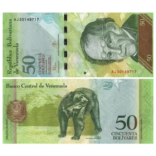 Венесуэла - Банкнота 50 боливар 2015 года