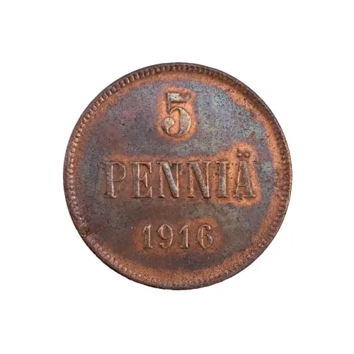 Финляндия - 5 пенни 1916 года за 270