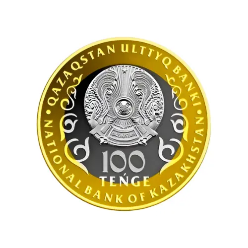 Казахстан 100 тенге 2025 года - 30 лет Конституции Казахстана_1