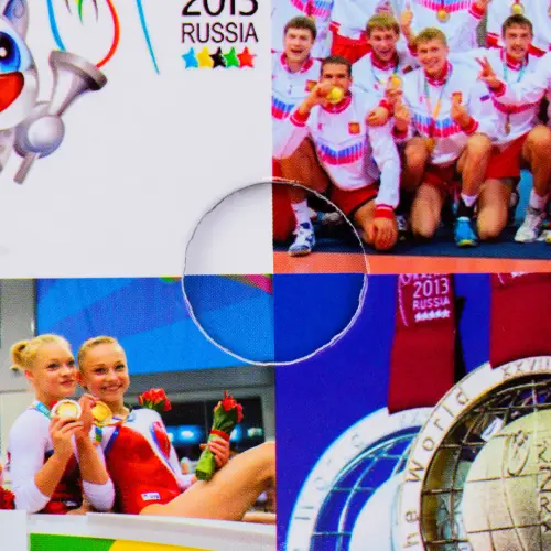 Альбом для памятной монеты 10 руб 2018 г Всемир лет Универ в Казани_3