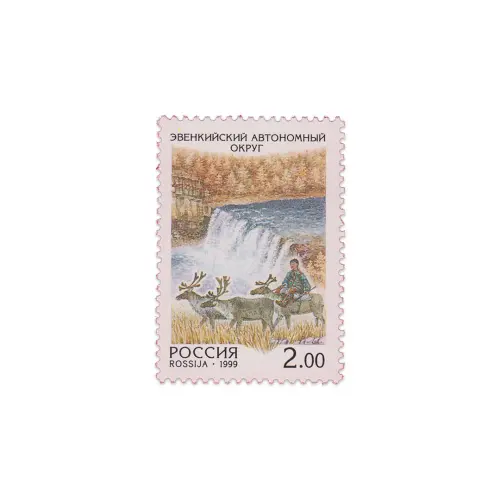 1999-Эвенкейский-АО