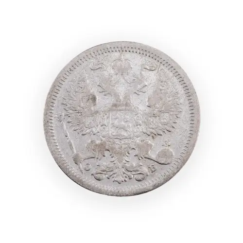 Российская империя - 20 копеек 1906 года СПБ ЭБ (Серебро 0.500) за 450_1