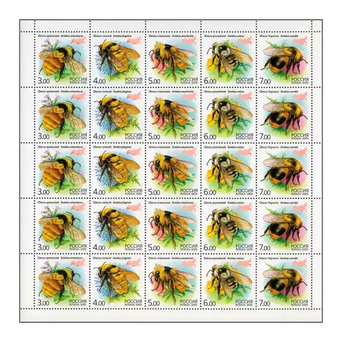 Художественный-лист-2005-год,-3,-4,-5,-6,-7--рублей-Фауна.-Шмели