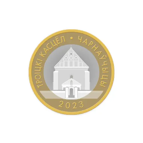 Belarus-Nabor-iz-6-monet-2-rublya-2023-Arhitekturnoe-nasledie-Belarusi_3