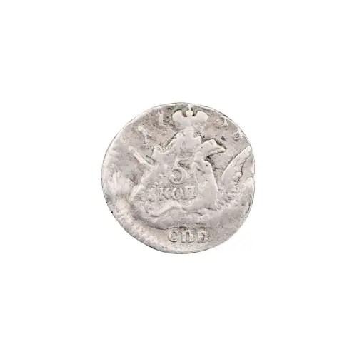 Российская империя - 5 копеек 1758 года СБП (Серебро 0.800)