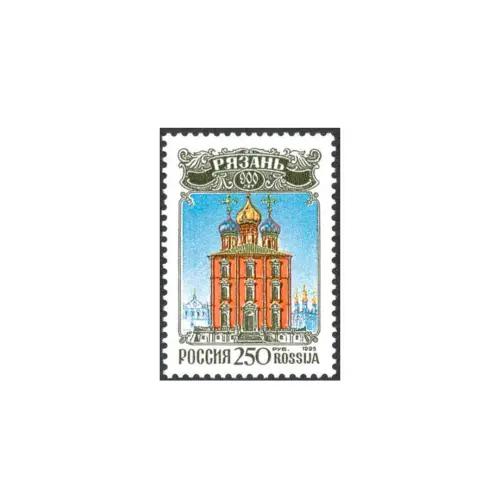 1995-Рязань